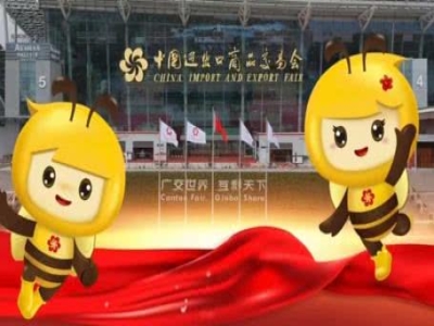 天意機械蓄勢待發(fā)！第137屆廣交會誠邀全球伙伴共赴智造未來