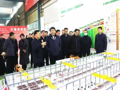 鄒城市委常委、副市長(zhǎng)欒濤一行蒞臨天意考察指導(dǎo)