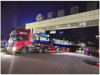 年終歲末天意機(jī)械發(fā)貨忙 加班加點(diǎn)為市場(chǎng)！