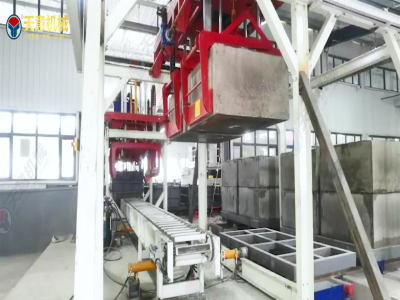 勻質(zhì)自保溫砌塊設(shè)備廠家：天意機(jī)械自保溫砌塊設(shè)備，助力建筑節(jié)能