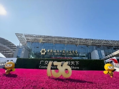 “圈粉”全球商客！天意機(jī)械亮相第136屆廣交會(huì)