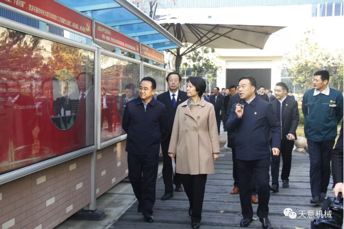 濟寧市委常委、組織部部長孔凡萍帶領全市“兩新”組織黨建工作現(xiàn)場觀摩團蒞臨天意機械調(diào)研指導