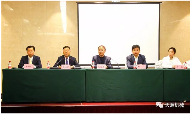 1555811429264516.png 熱烈祝賀2019年全國(guó)裝配式建筑技術(shù)及配套材料推廣交流大會(huì)在天意機(jī)械召開(kāi)