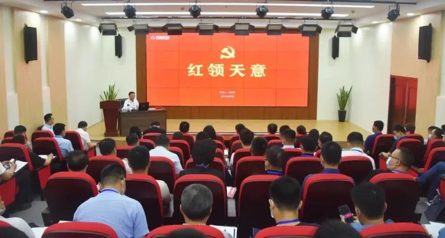 乘風(fēng)破浪 筑夢(mèng)前行丨2021感謝有你，2022砥礪前行！
